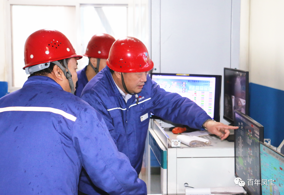 李静敏总经理对炼钢厂例行安全综合检查