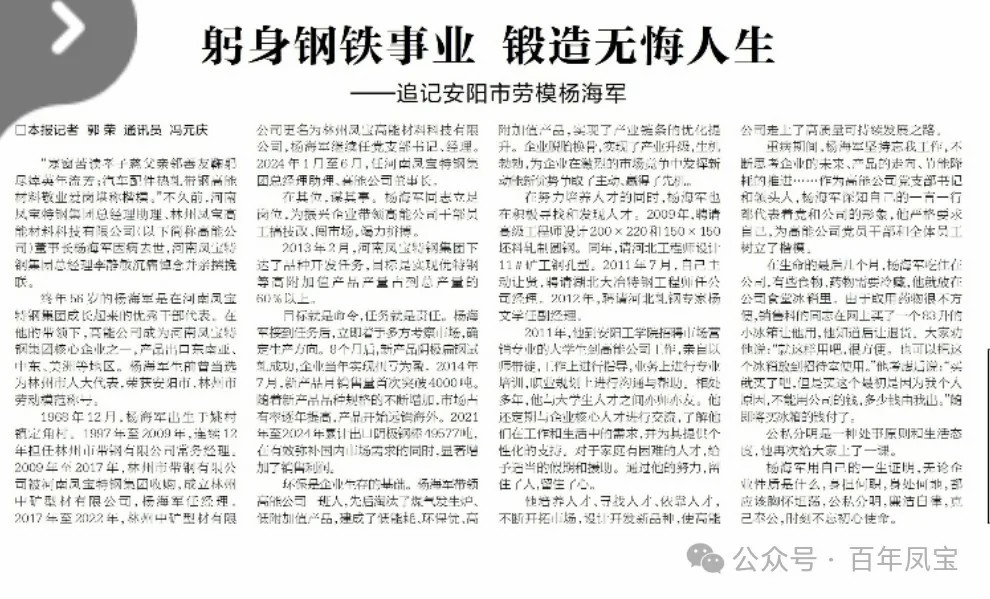 000000000.jpg 000000000.jpg