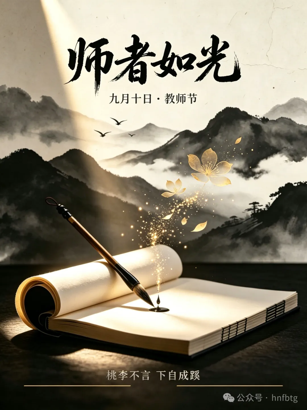 企业微信截图_17889994802098.png