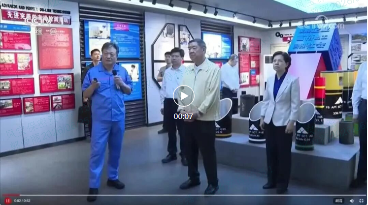 何立峰在凤宝调研时指出   加快完善产业创新体系  持续推动外贸稳规模优结构