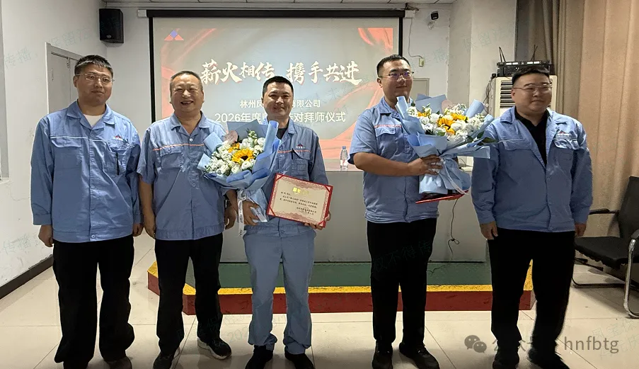 企业微信截图_17870137653776.png
