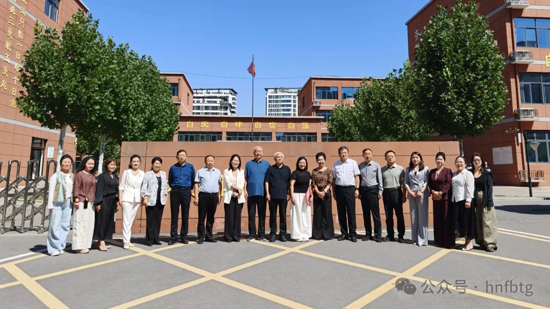 企业微信截图_17898610888805.png