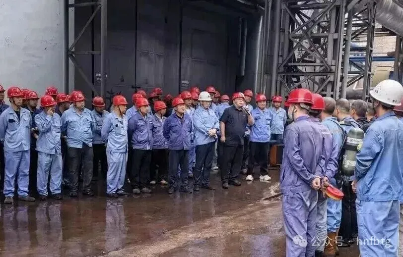 企业微信截图_17889140576191.png 企业微信截图_17889140576191.png