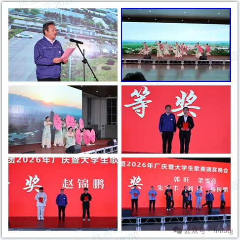 企业微信截图_17890211025069.png
